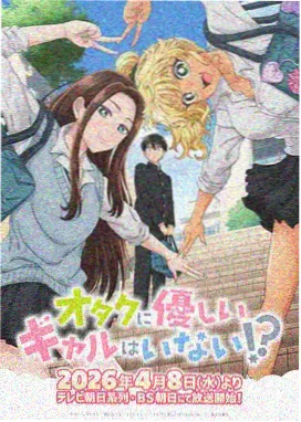 免费漫画《巷口理发店》现实群像封面